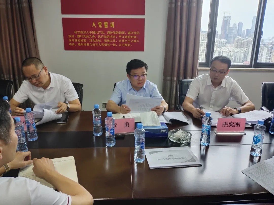 南昌城投公司總經(jīng)理章勇到城建集團、資產(chǎn)管理公司等單位調研