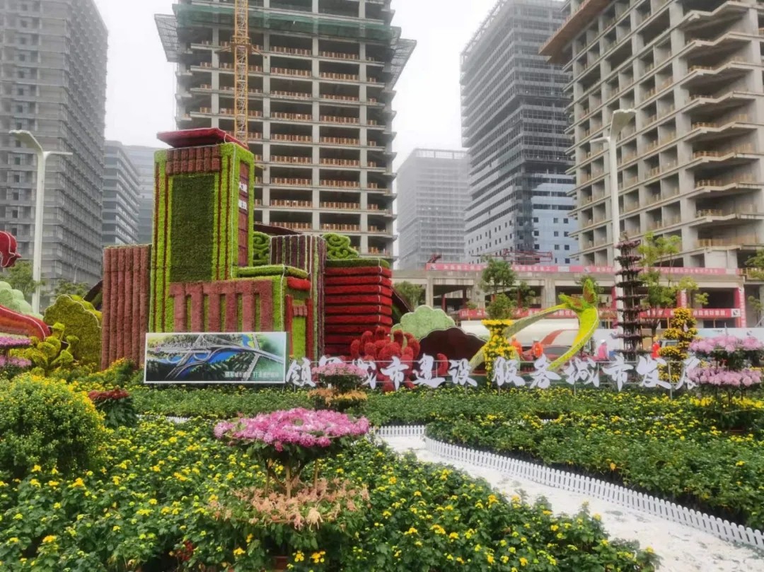 “領(lǐng)軍城市建設，服務(wù)城市發(fā)展”南昌城投集團參展南昌市第三十三屆菊花展